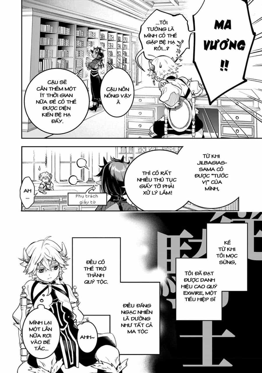 Dainana Maouji Jilbagias No Maou Keikokuki - Chương 3 - ảnh 18