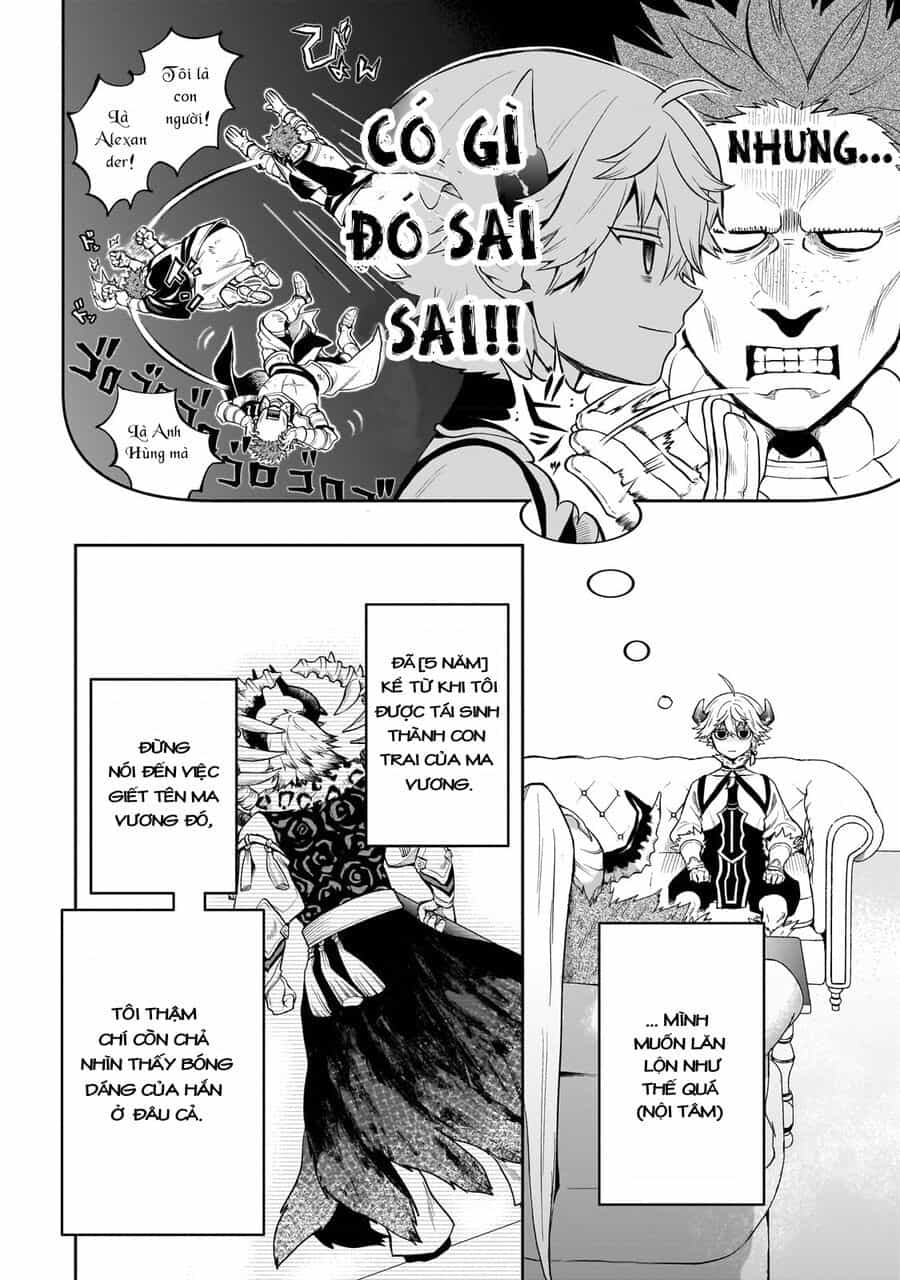Dainana Maouji Jilbagias No Maou Keikokuki - Chương 3 - ảnh 2