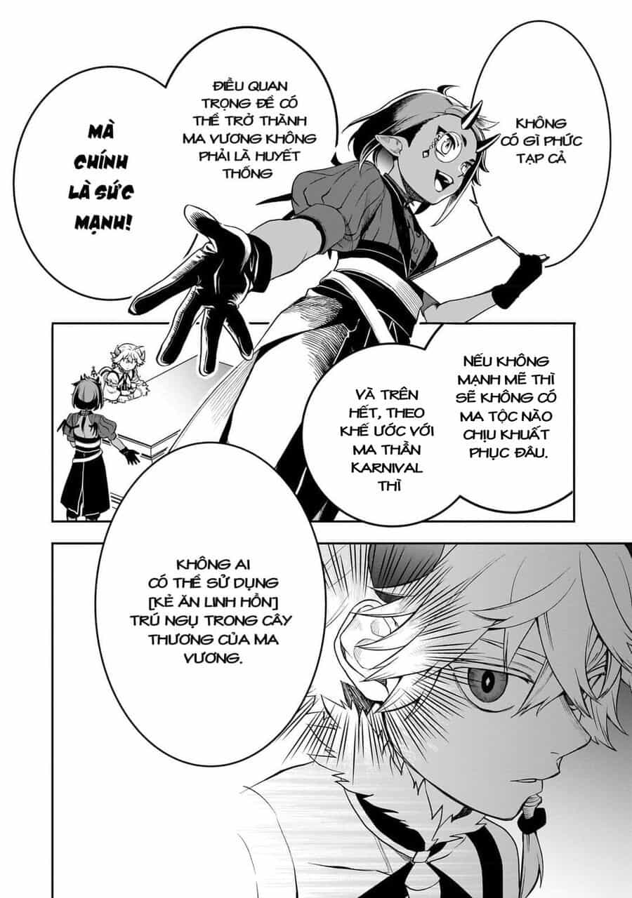Dainana Maouji Jilbagias No Maou Keikokuki - Chương 3 - ảnh 20