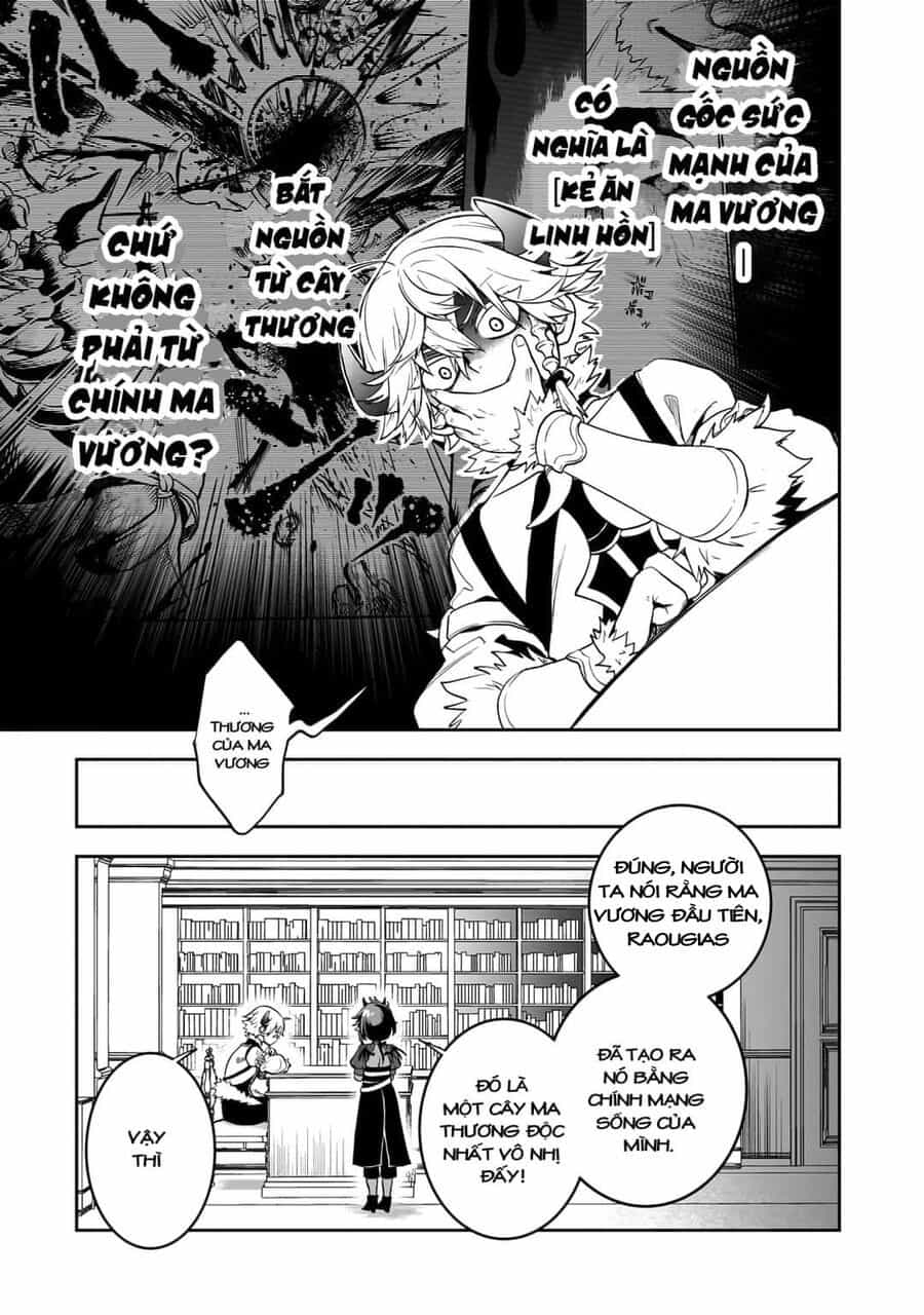 Dainana Maouji Jilbagias No Maou Keikokuki - Chương 3 - ảnh 22