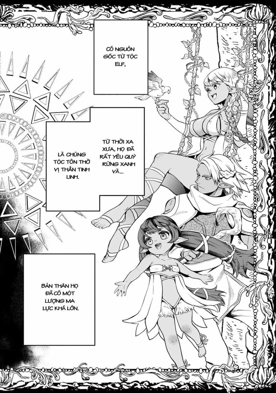 Dainana Maouji Jilbagias No Maou Keikokuki - Chương 3 - ảnh 6