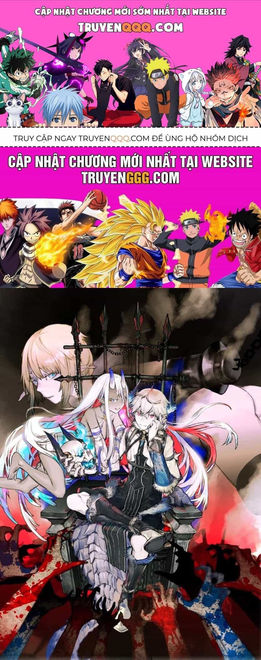 Dainana Maouji Jilbagias No Maou Keikokuki - Chương 4 - ảnh 1