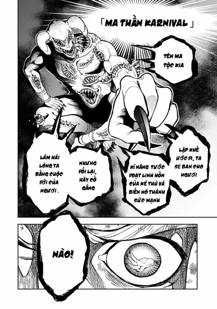 Dainana Maouji Jilbagias No Maou Keikokuki - Chương 4 - ảnh 15