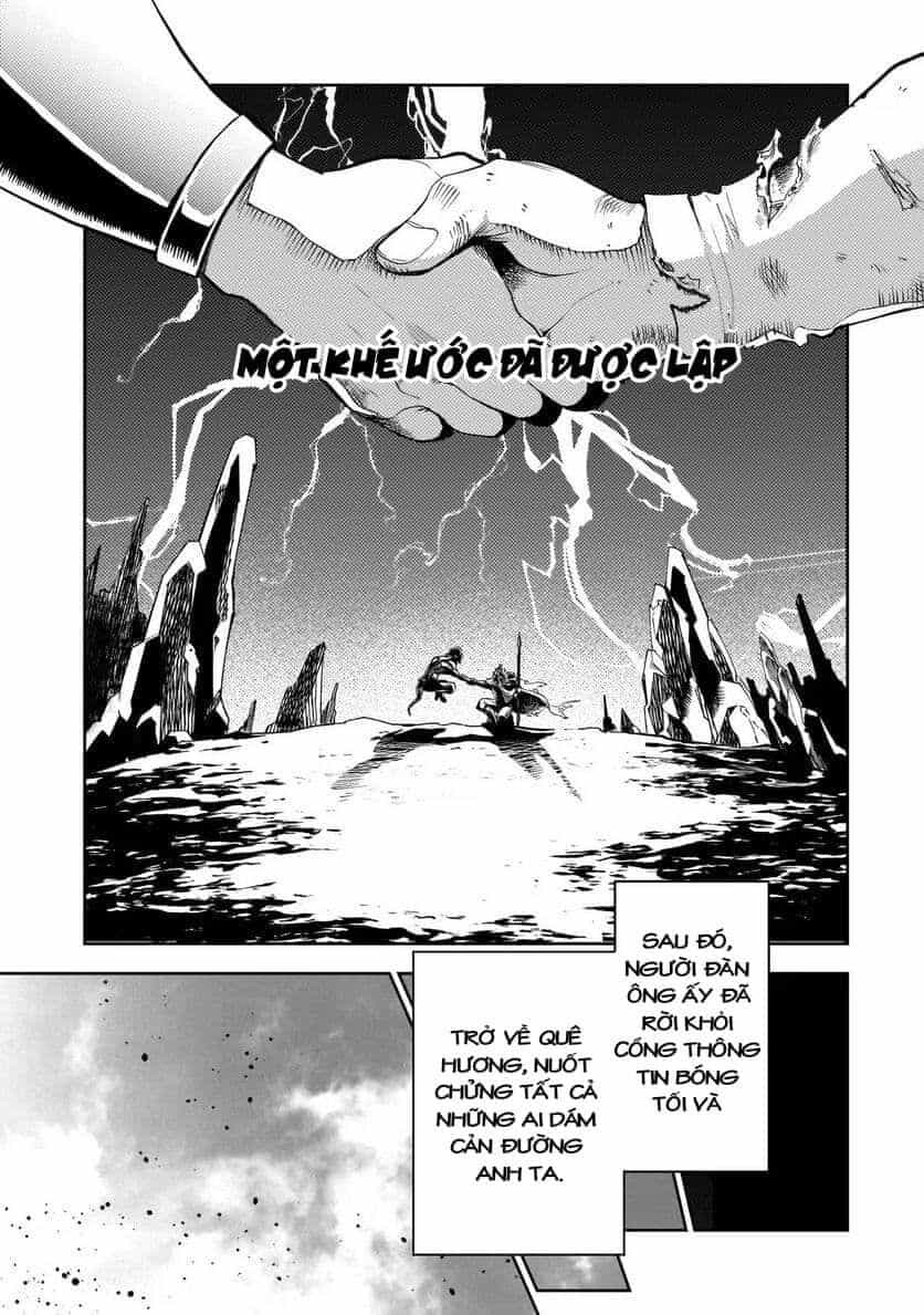 Dainana Maouji Jilbagias No Maou Keikokuki - Chương 4 - ảnh 16