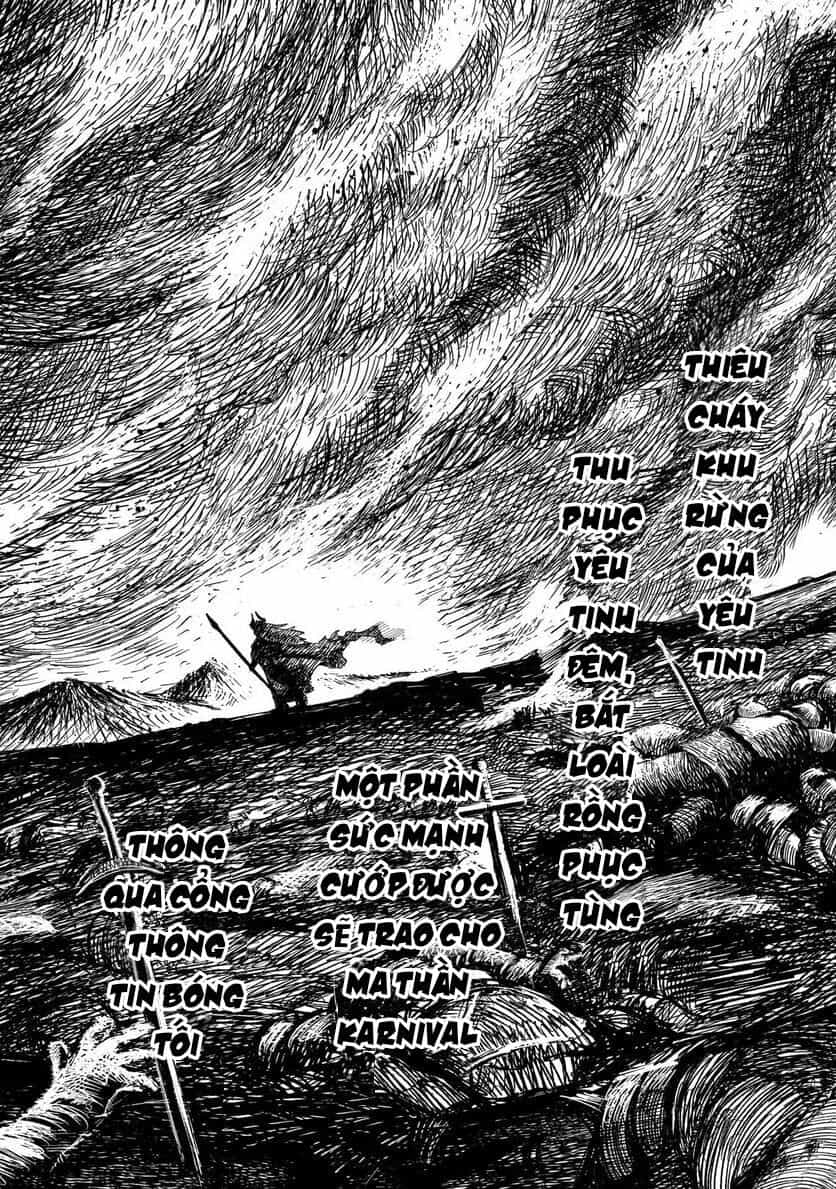 Dainana Maouji Jilbagias No Maou Keikokuki - Chương 4 - ảnh 18