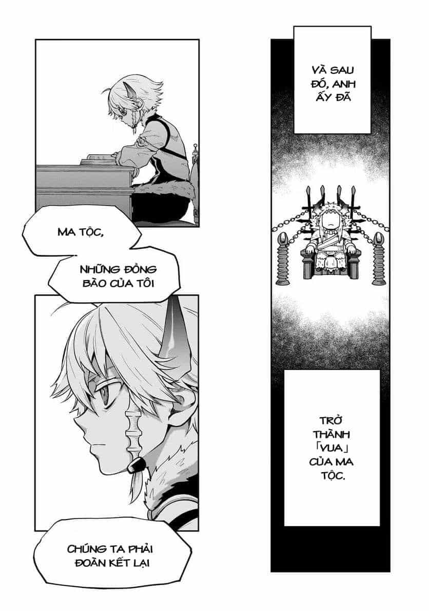 Dainana Maouji Jilbagias No Maou Keikokuki - Chương 4 - ảnh 19