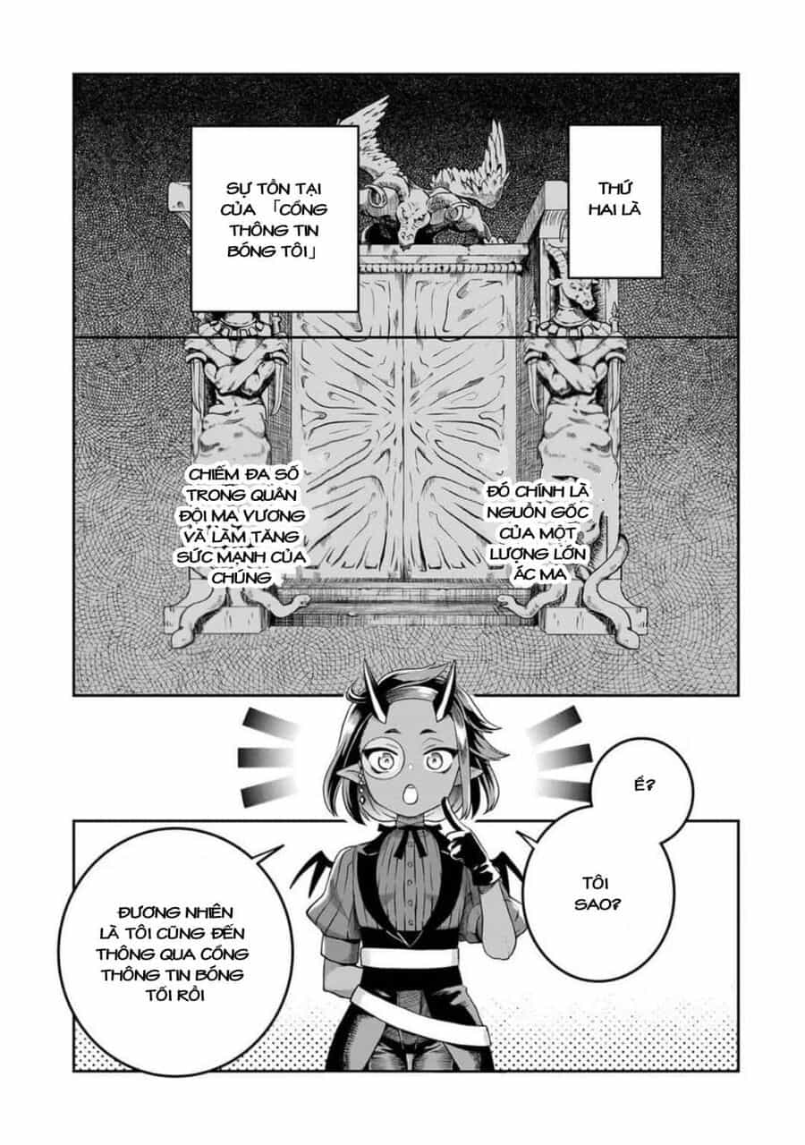 Dainana Maouji Jilbagias No Maou Keikokuki - Chương 4 - ảnh 26