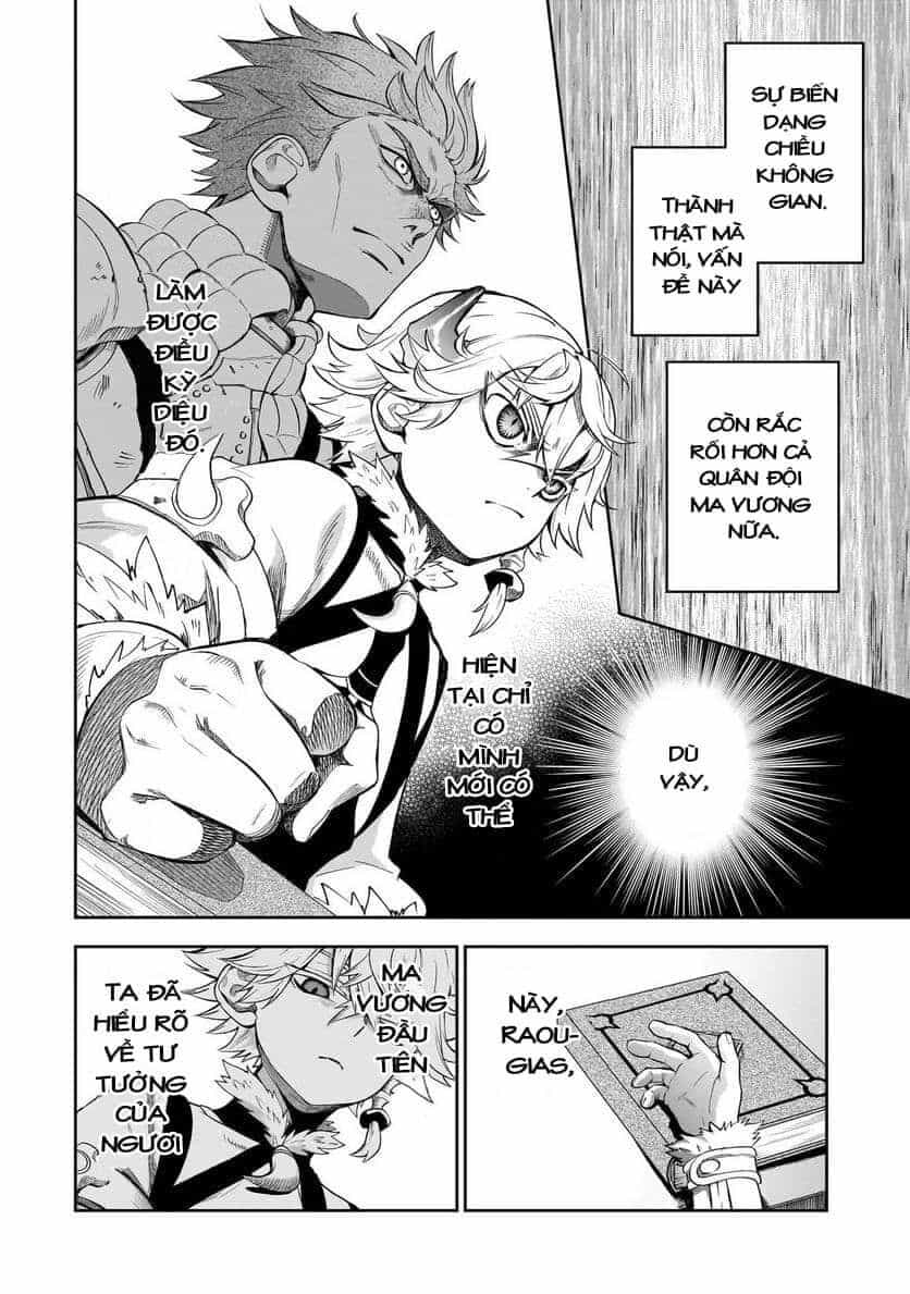Dainana Maouji Jilbagias No Maou Keikokuki - Chương 4 - ảnh 29