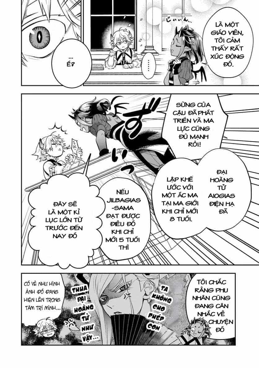 Dainana Maouji Jilbagias No Maou Keikokuki - Chương 4 - ảnh 33
