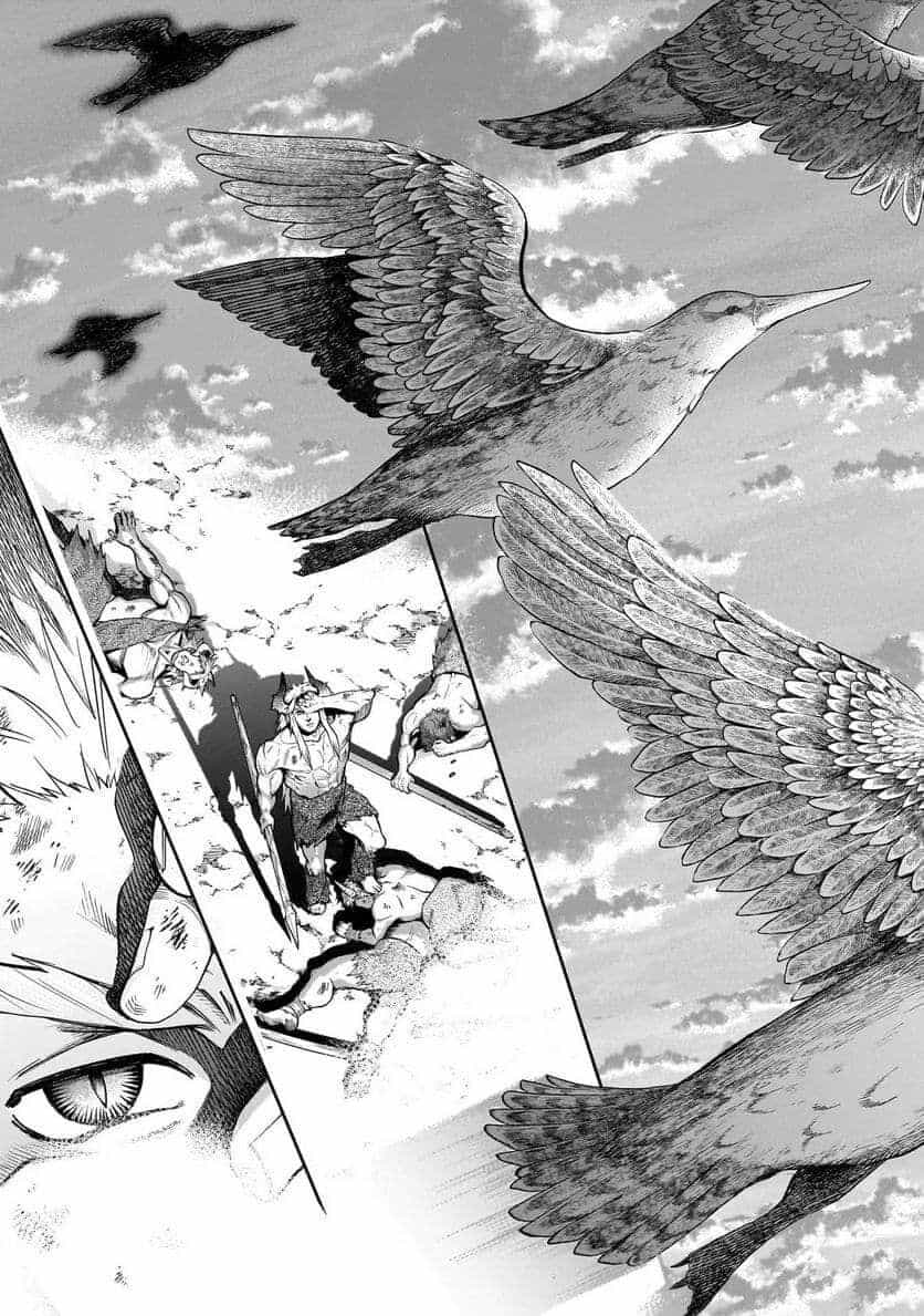 Dainana Maouji Jilbagias No Maou Keikokuki - Chương 4 - ảnh 4