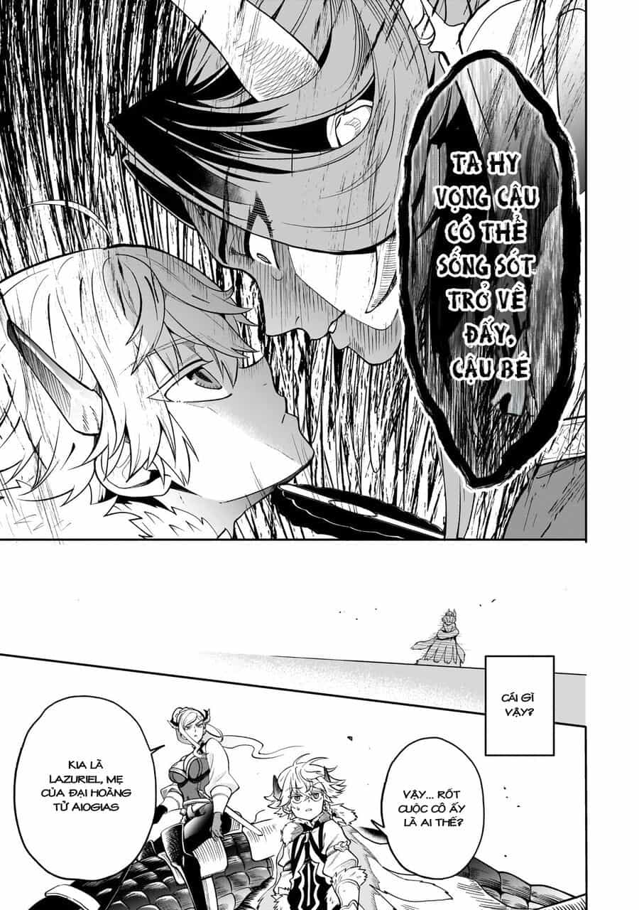 Dainana Maouji Jilbagias No Maou Keikokuki - Chương 5 - ảnh 15