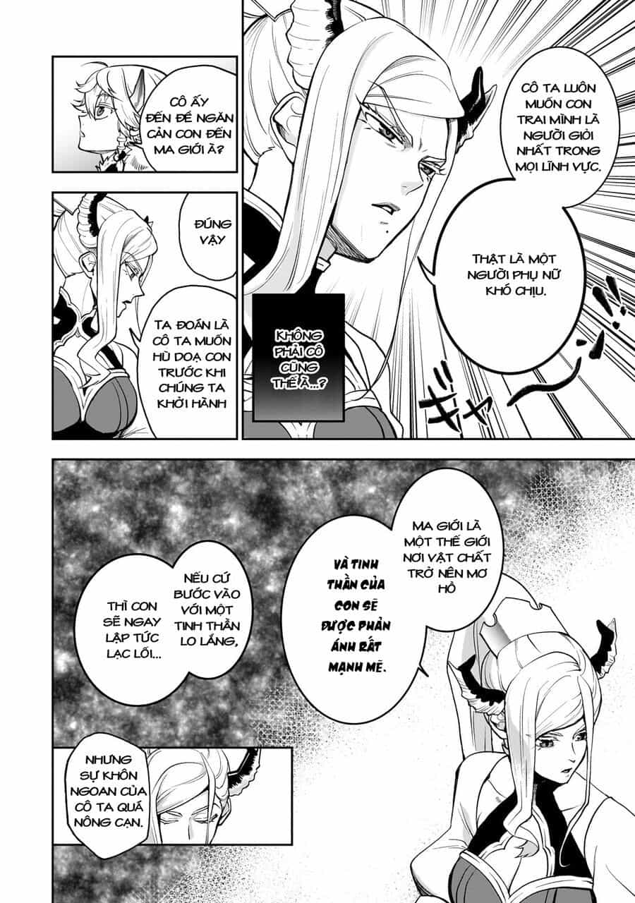 Dainana Maouji Jilbagias No Maou Keikokuki - Chương 5 - ảnh 16