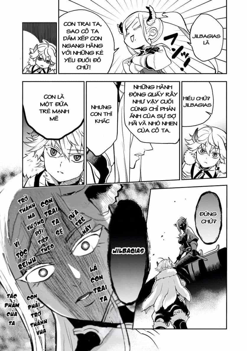 Dainana Maouji Jilbagias No Maou Keikokuki - Chương 5 - ảnh 17