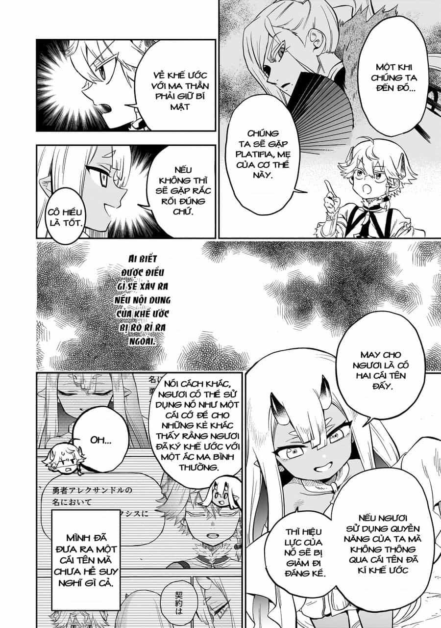 Dainana Maouji Jilbagias No Maou Keikokuki - Chương 8 - ảnh 18