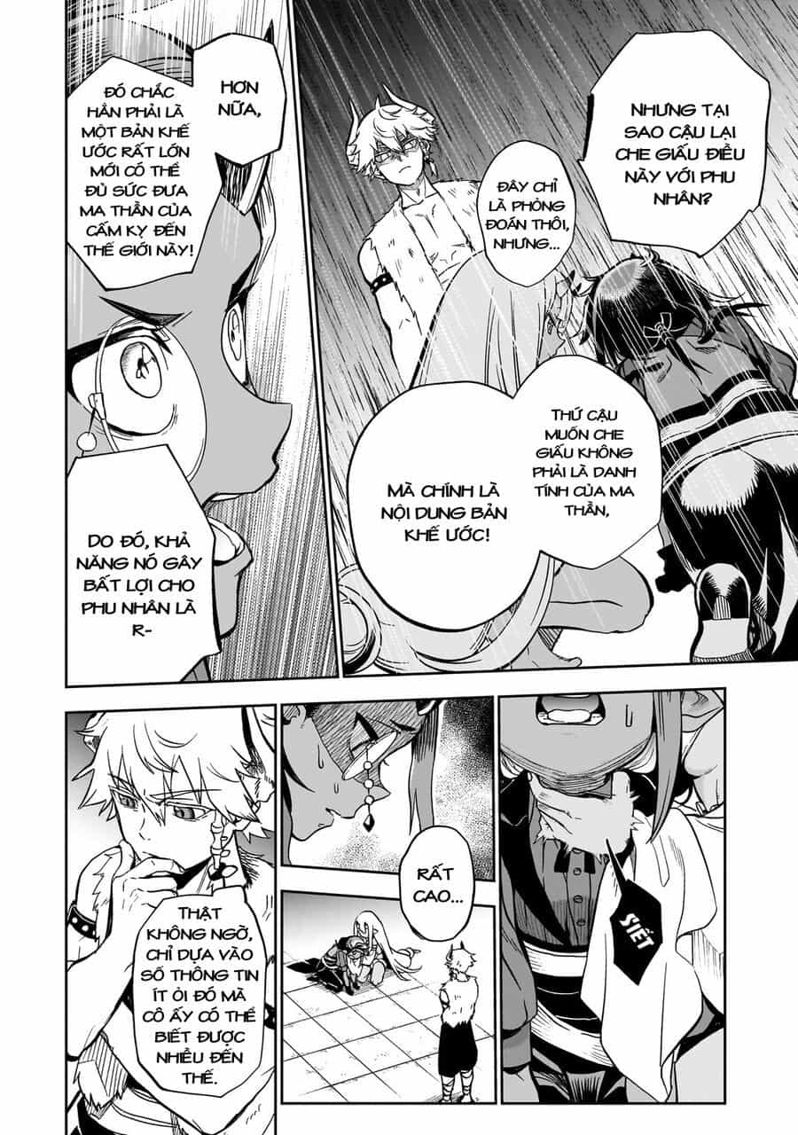 Dainana Maouji Jilbagias No Maou Keikokuki - Chương 9 - ảnh 15
