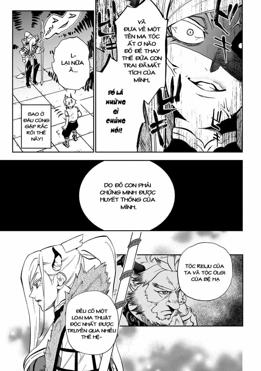 Dainana Maouji Jilbagias No Maou Keikokuki - Chương 9 - ảnh 24