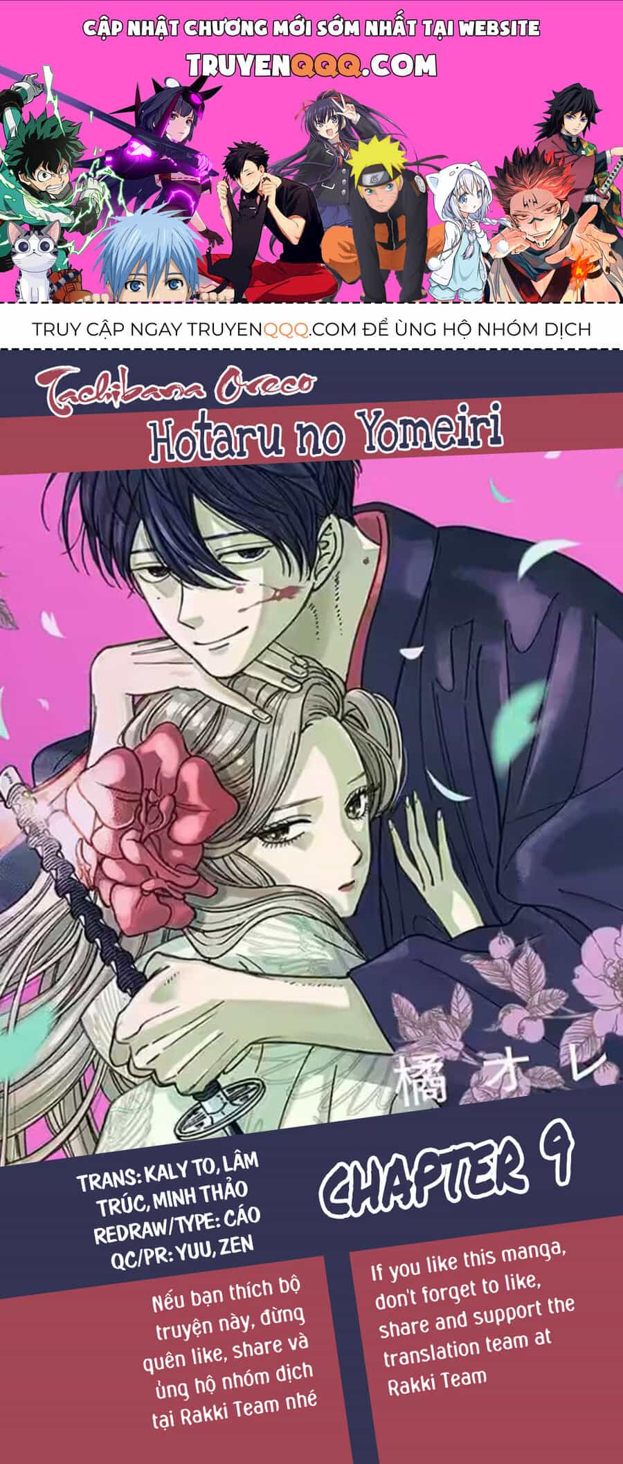 Đám Cưới Đom Đóm - Chương 9 - ảnh 1