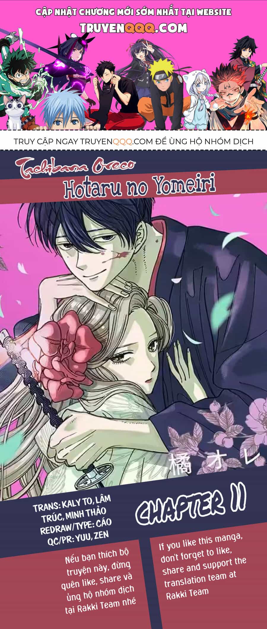 Đám Cưới Đom Đóm - Chương 11 - ảnh 1