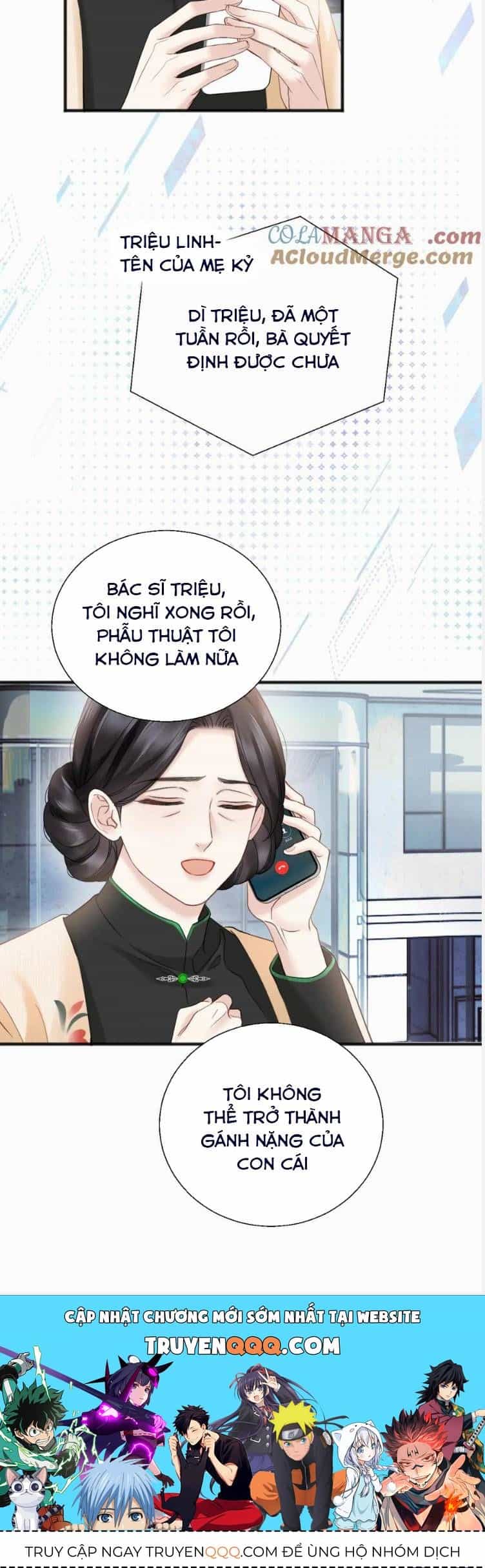 Đắm Say - Chương 13 - ảnh 3