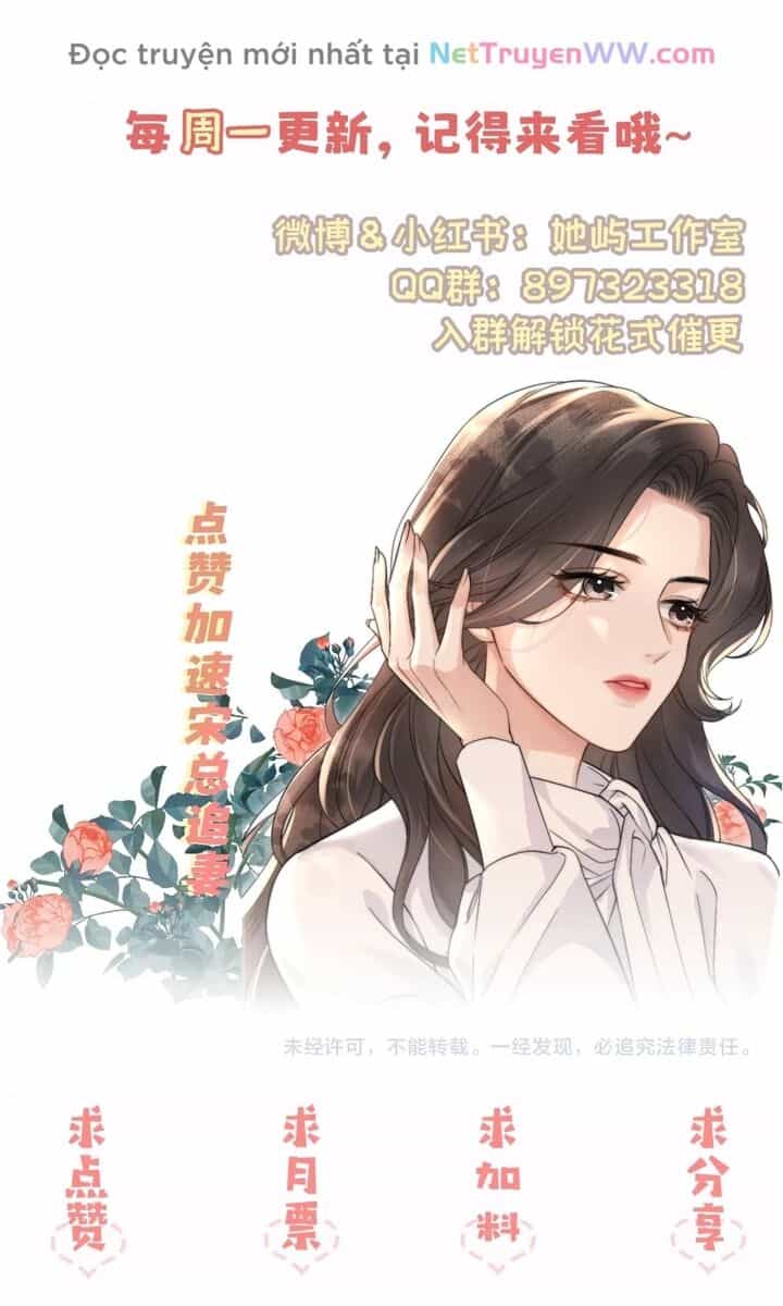 Đắm Say - Chương 1 - ảnh 18