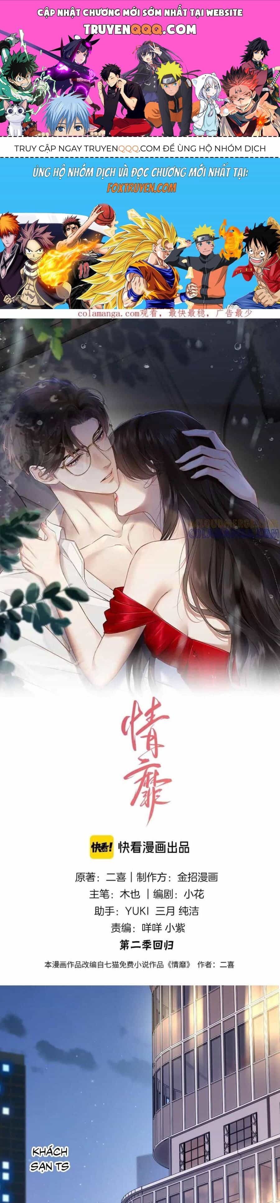 Đắm Say - Chương 48 - ảnh 1