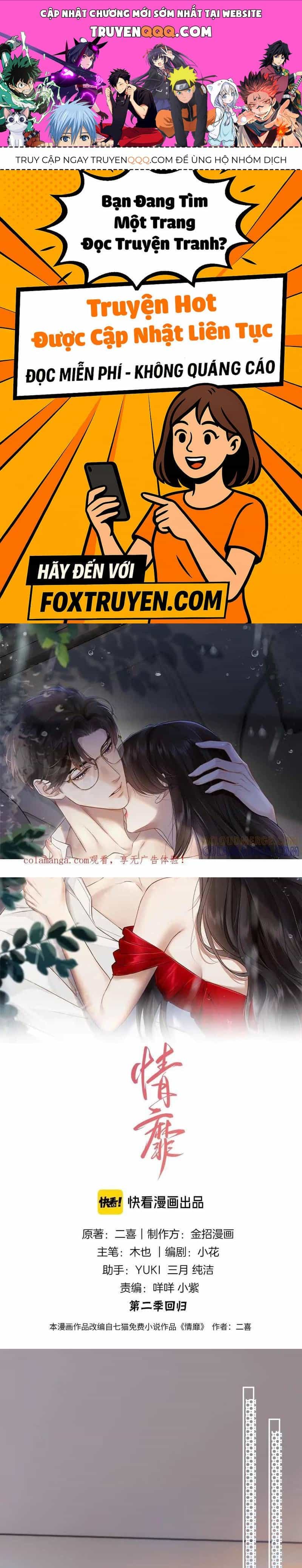 Đắm Say - Chương 51 - ảnh 1