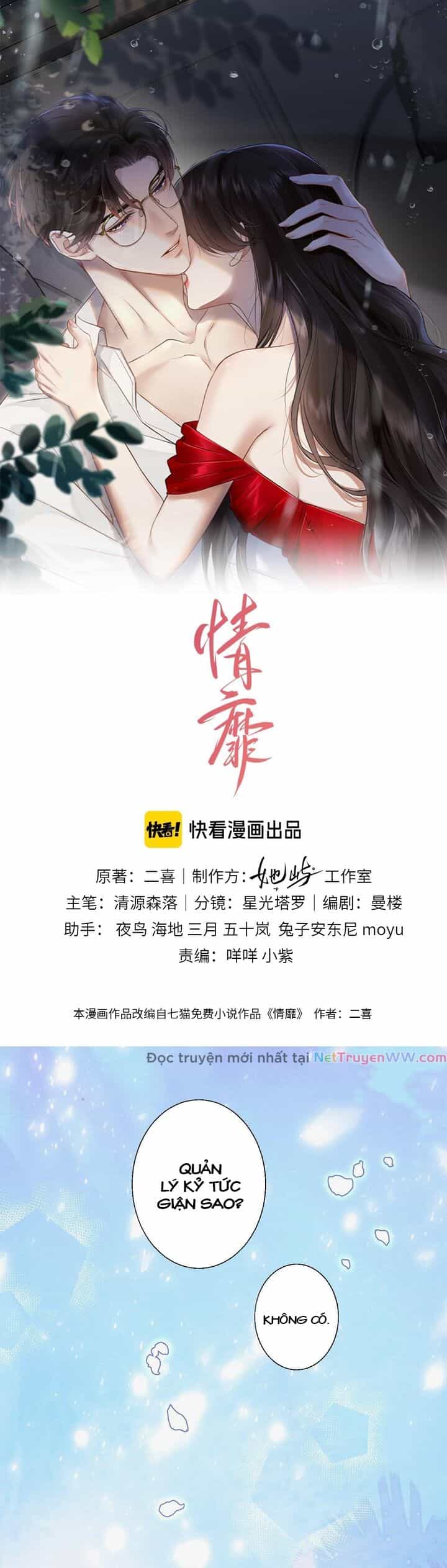 Đắm Say - Chương 4 - ảnh 1