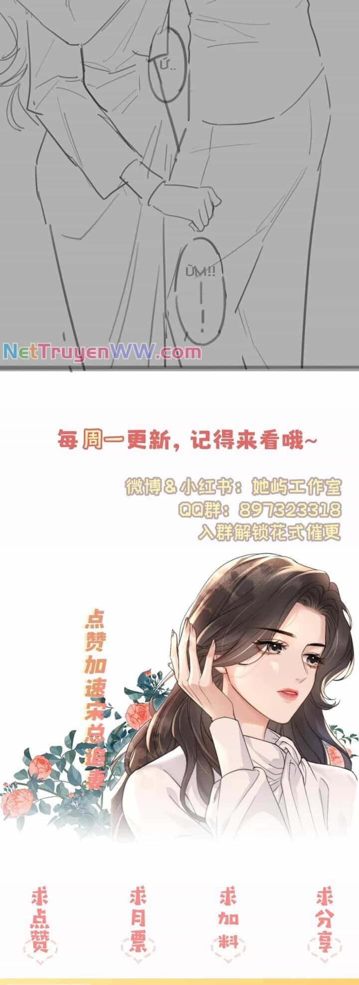 Đắm Say - Chương 4 - ảnh 30