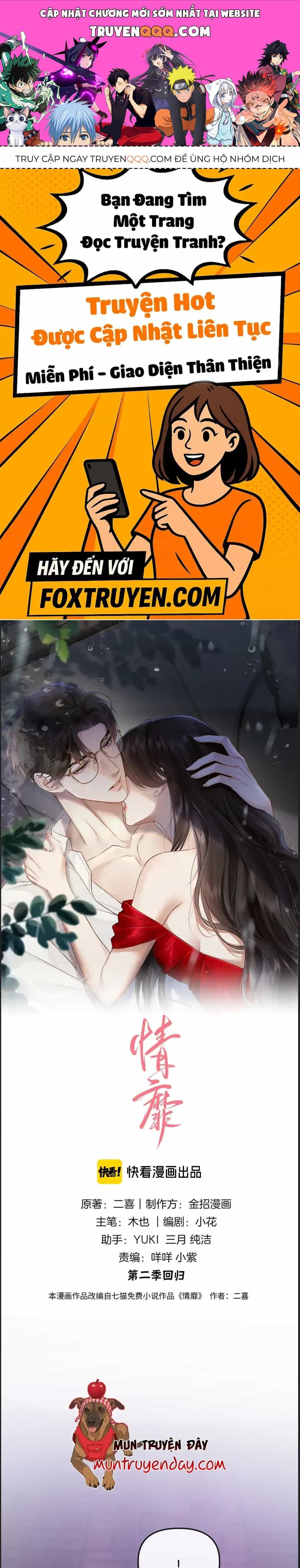 Đắm Say - Chương 59 - ảnh 1