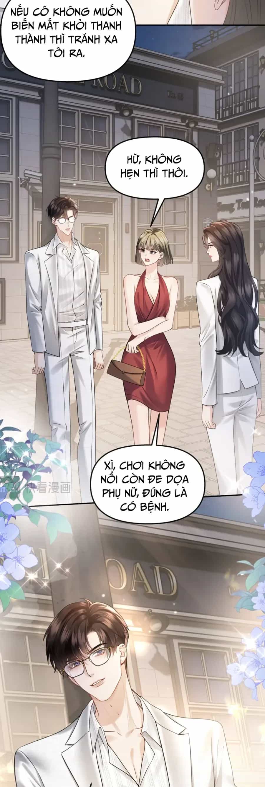 Đắm Say - Chương 70 - ảnh 16