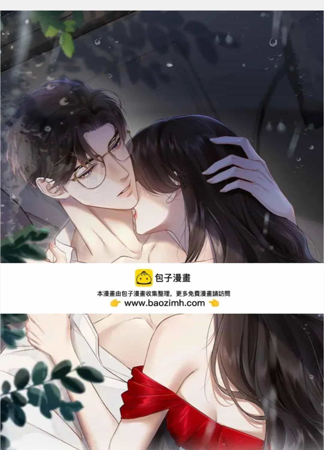 Đắm Say - Chương 80 - ảnh 3