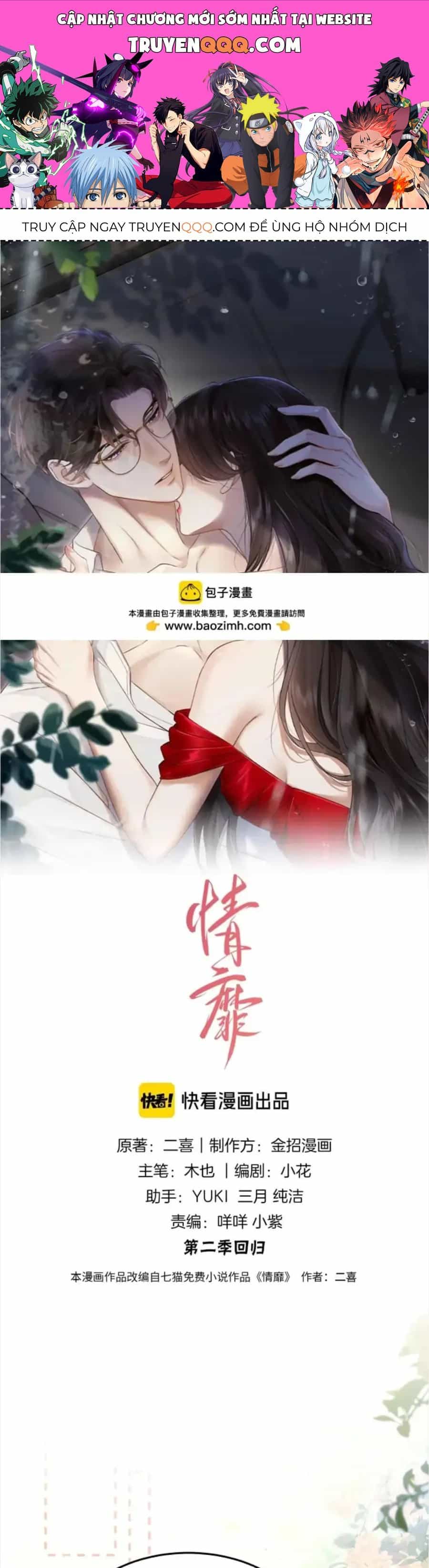 Đắm Say - Chương 84 - ảnh 1