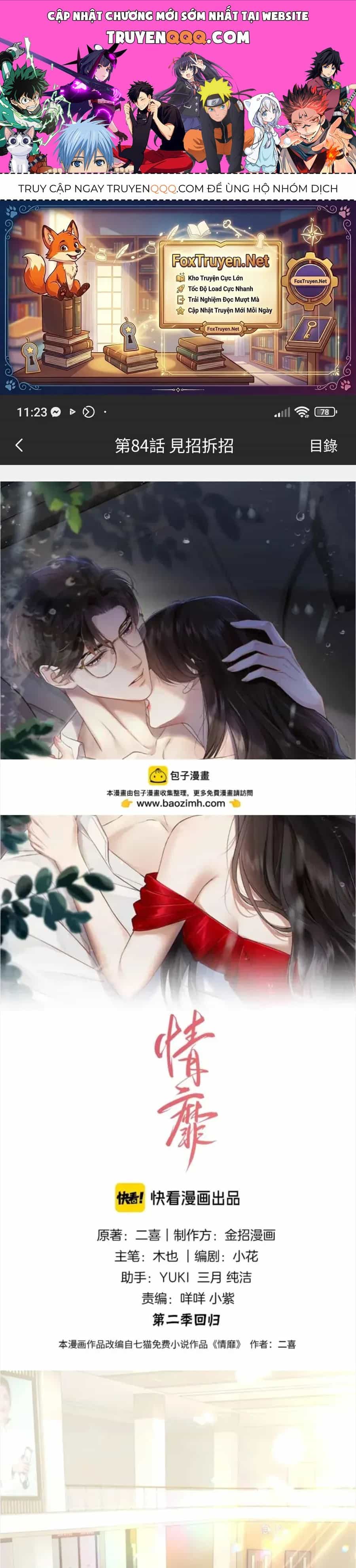 Đắm Say - Chương 89 - ảnh 1