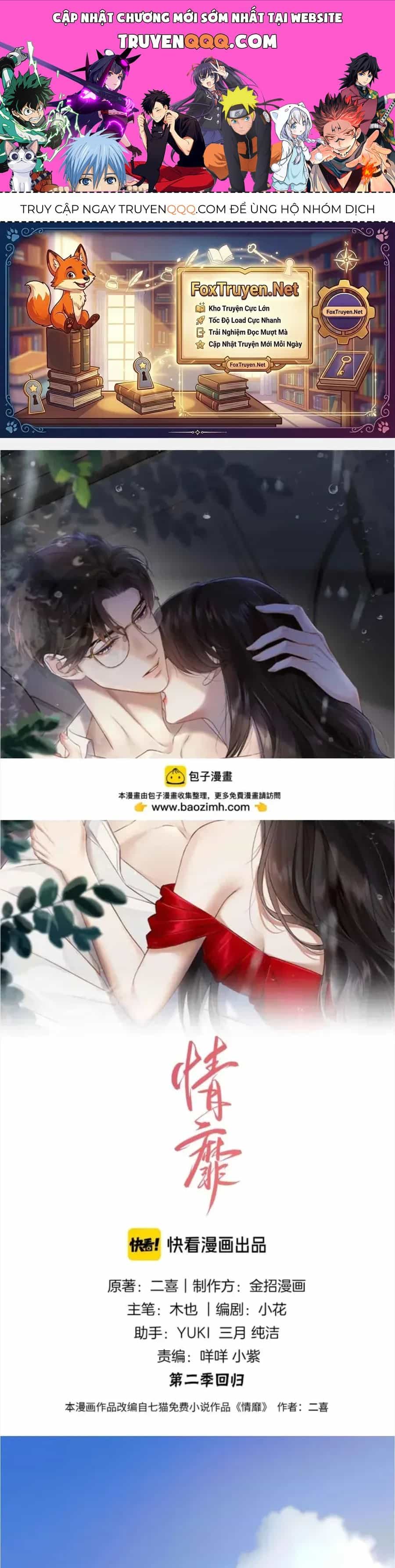 Đắm Say - Chương 91 - ảnh 1