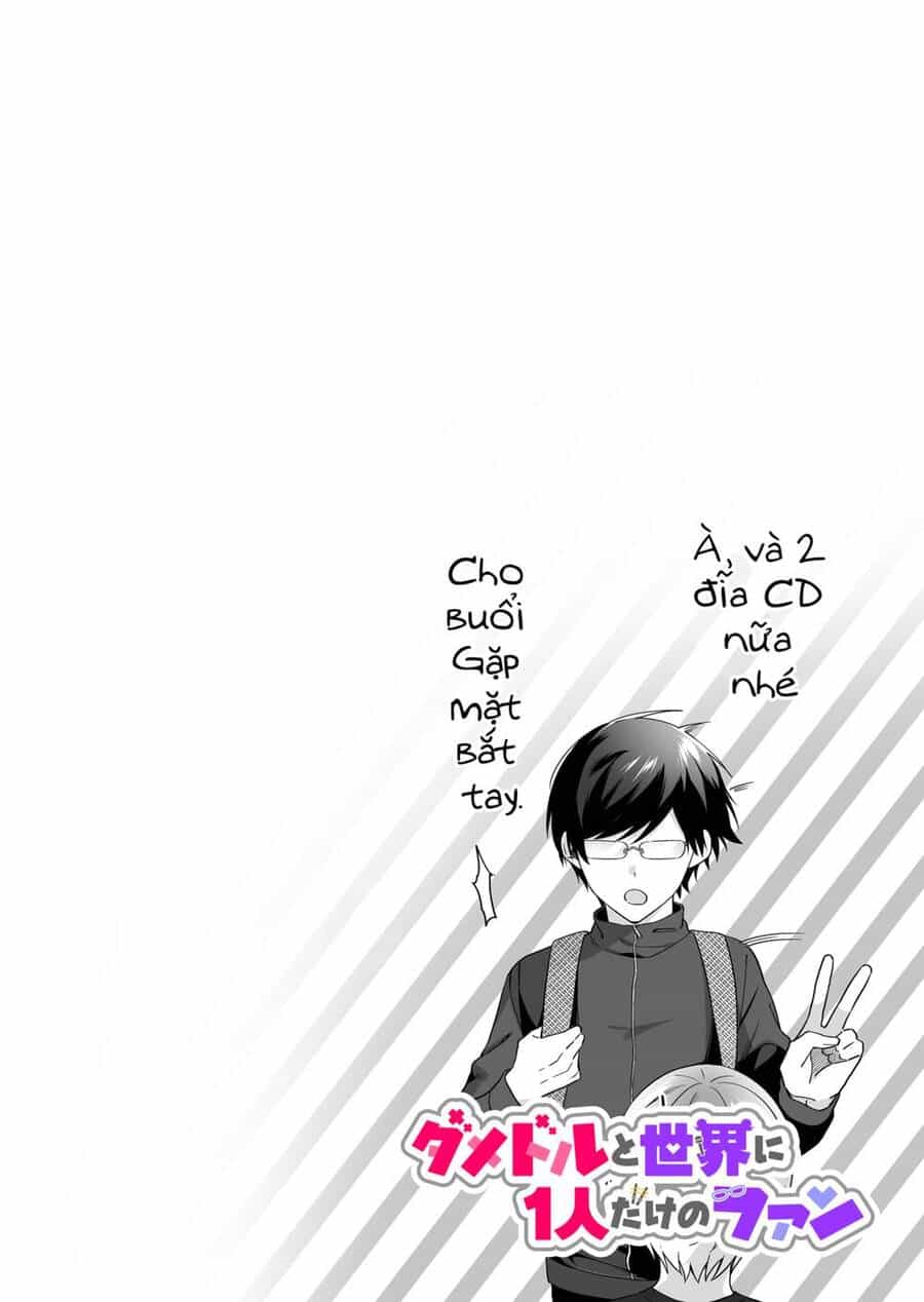 Damedol: Cô Idol Hậu Đậu Và Người Hâm Mộ Duy Nhất Trên Thế Giới - Chương 1 - ảnh 3