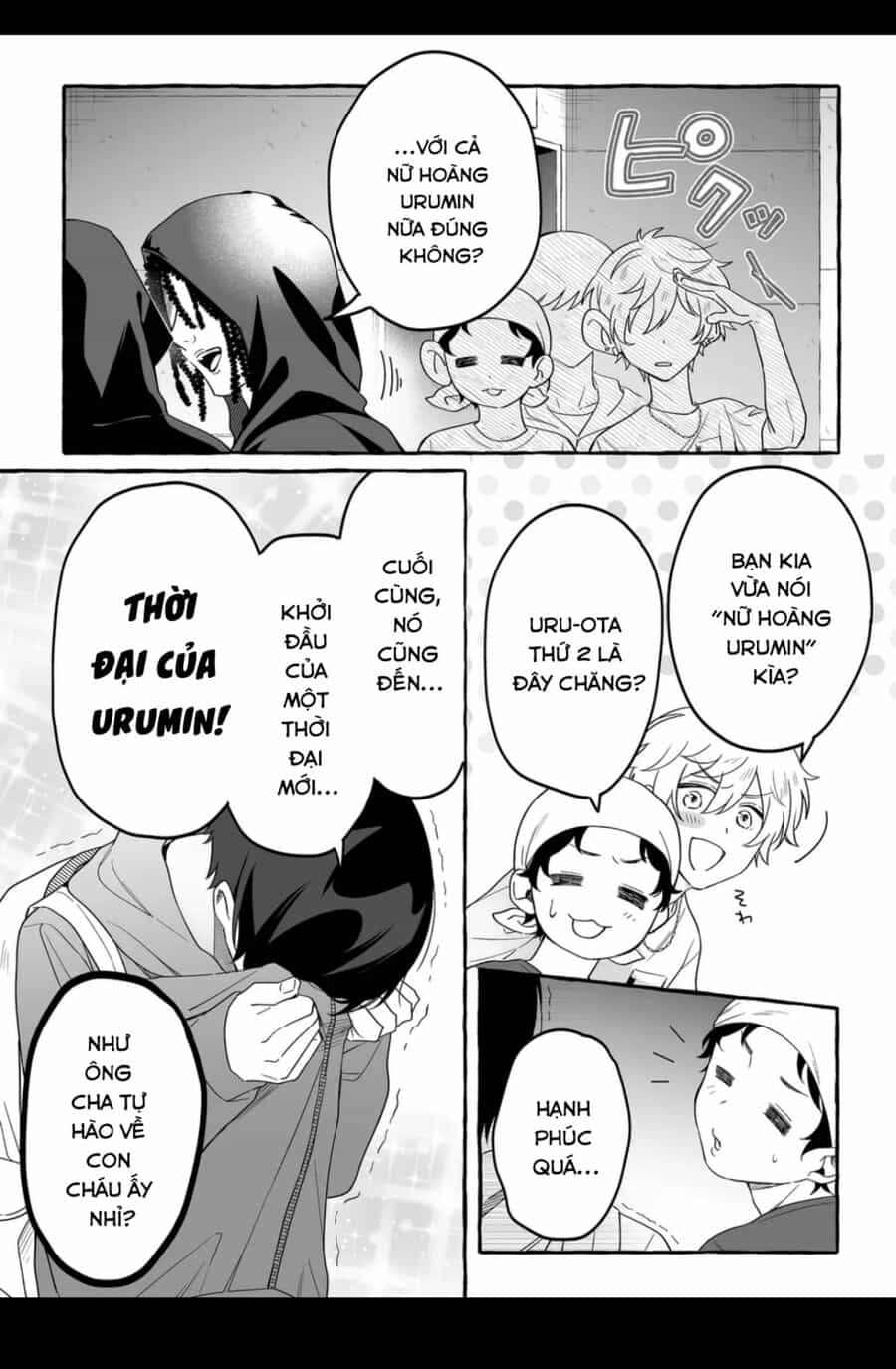 Damedol: Cô Idol Hậu Đậu Và Người Hâm Mộ Duy Nhất Trên Thế Giới - Chương 25 - ảnh 6