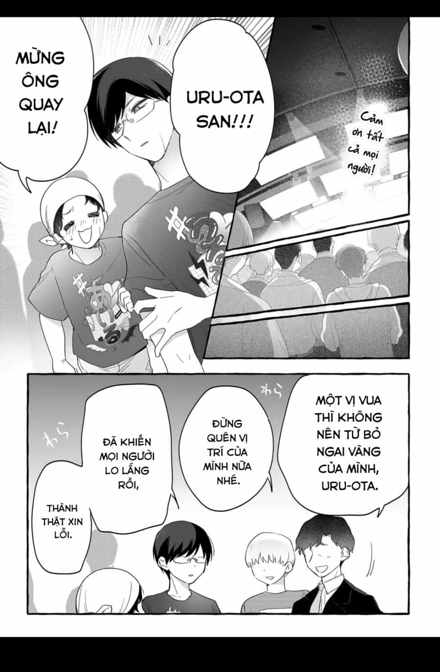 Damedol: Cô Idol Hậu Đậu Và Người Hâm Mộ Duy Nhất Trên Thế Giới - Chương 26 - ảnh 15