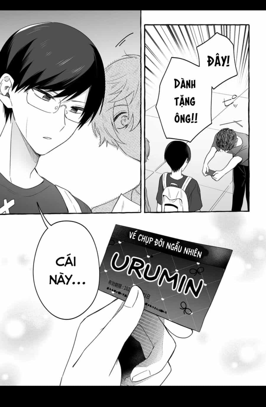 Damedol: Cô Idol Hậu Đậu Và Người Hâm Mộ Duy Nhất Trên Thế Giới - Chương 26 - ảnh 18