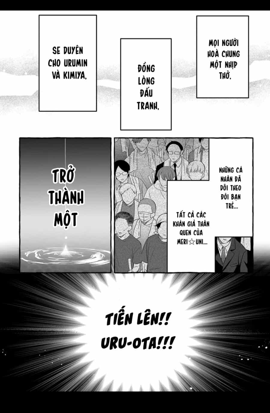 Damedol: Cô Idol Hậu Đậu Và Người Hâm Mộ Duy Nhất Trên Thế Giới - Chương 26 - ảnh 8