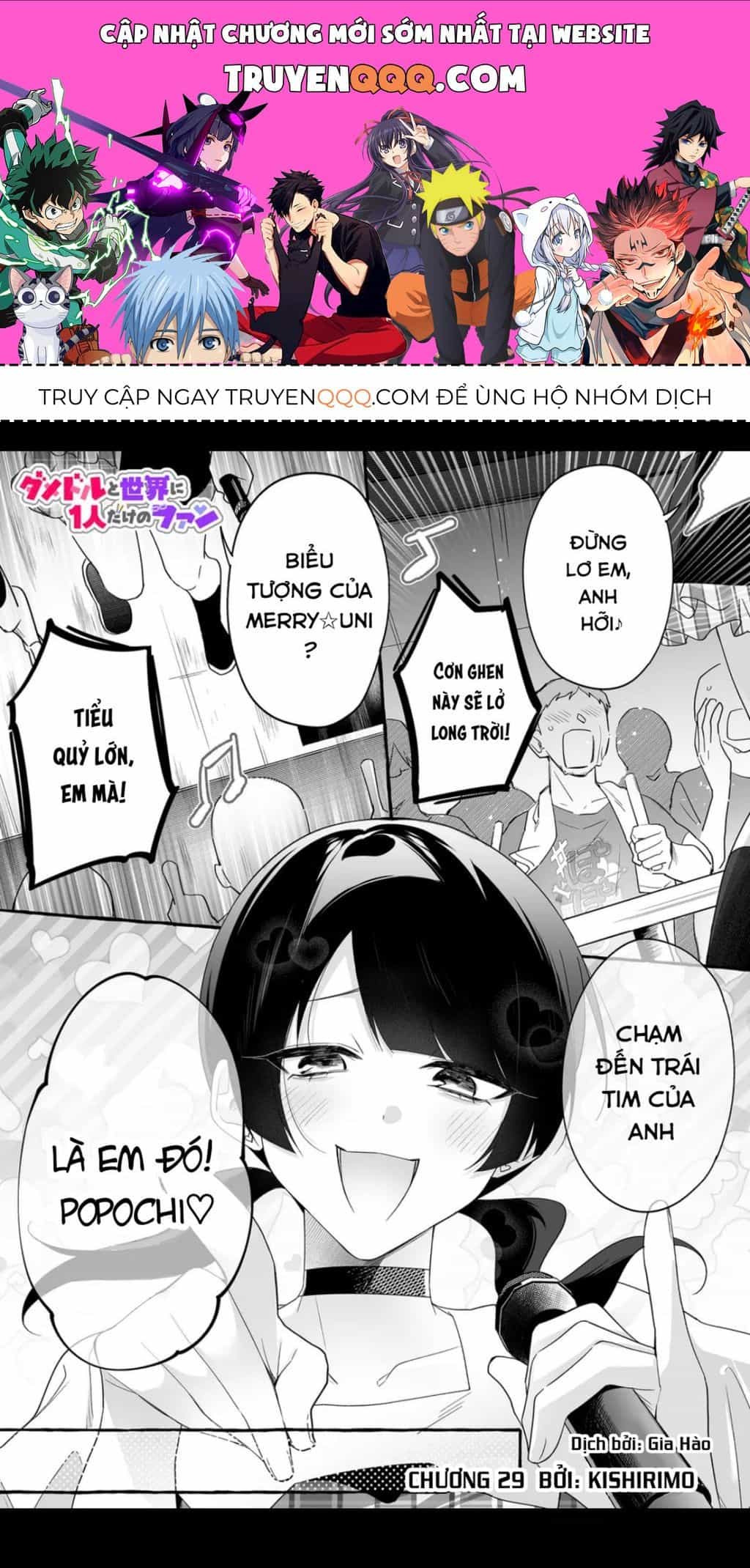 Damedol: Cô Idol Hậu Đậu Và Người Hâm Mộ Duy Nhất Trên Thế Giới - Chương 29.1 - ảnh 1