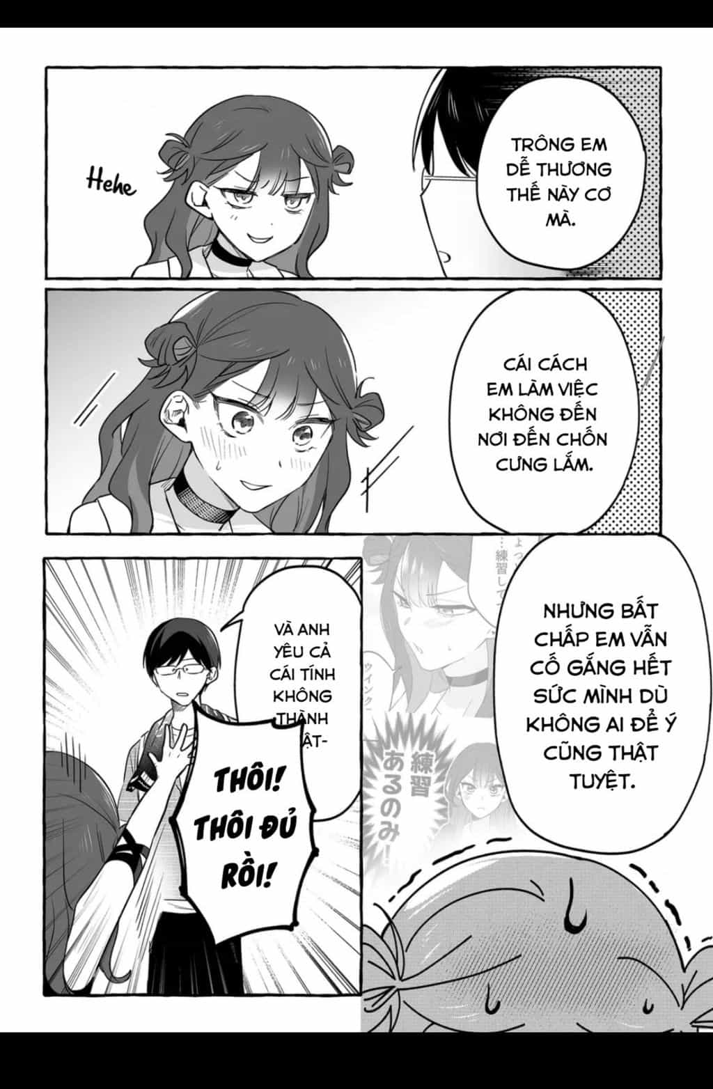 Damedol: Cô Idol Hậu Đậu Và Người Hâm Mộ Duy Nhất Trên Thế Giới - Chuong 31 - ảnh 4