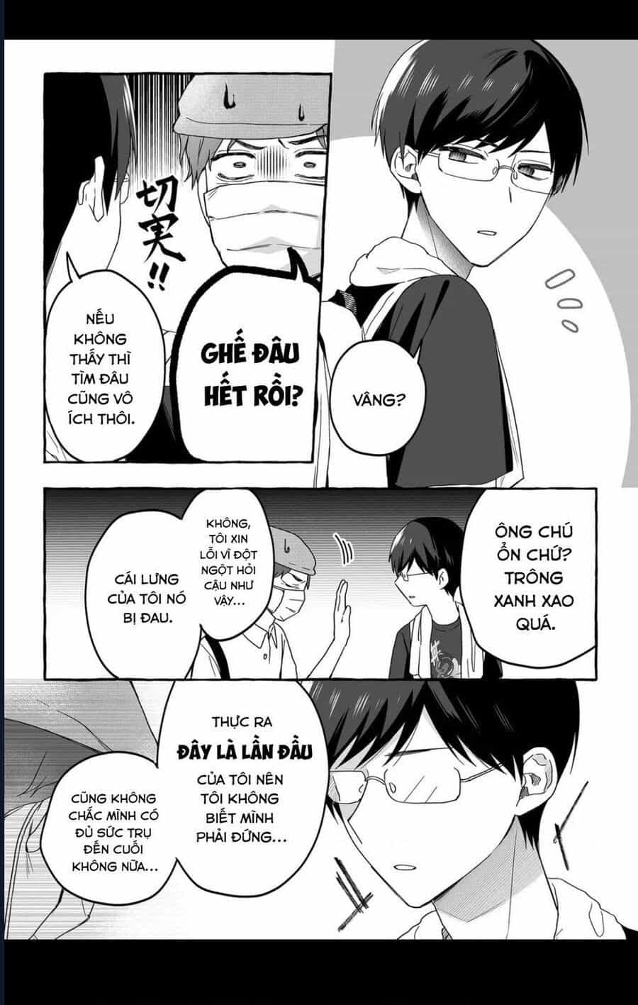 Damedol: Cô Idol Hậu Đậu Và Người Hâm Mộ Duy Nhất Trên Thế Giới - Chương 37 - ảnh 12