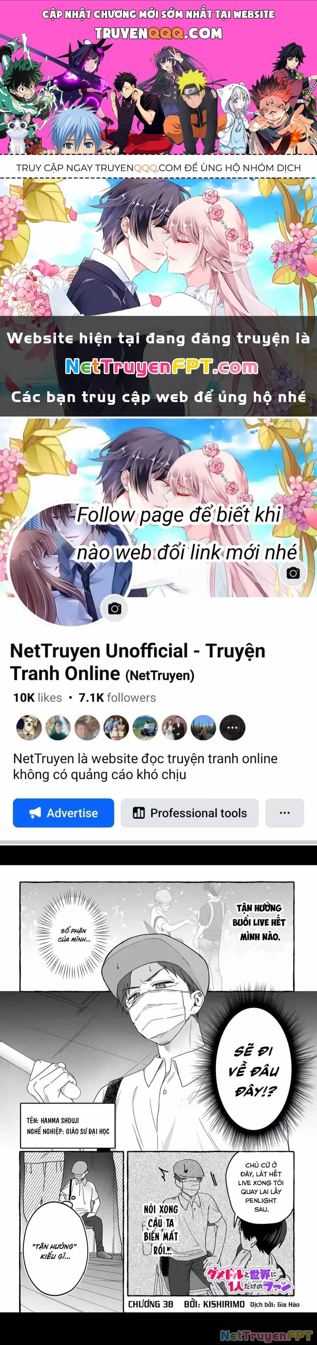 Damedol: Cô Idol Hậu Đậu Và Người Hâm Mộ Duy Nhất Trên Thế Giới - Chương 38 - ảnh 1
