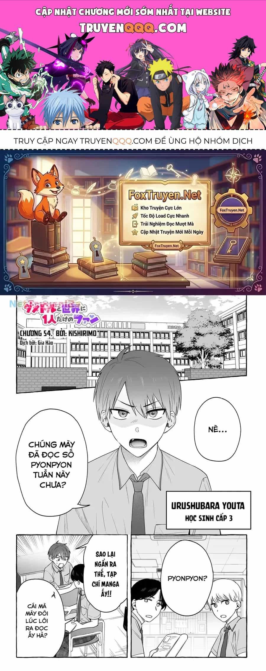Damedol: Cô Idol Hậu Đậu Và Người Hâm Mộ Duy Nhất Trên Thế Giới - Chương 54 - ảnh 1