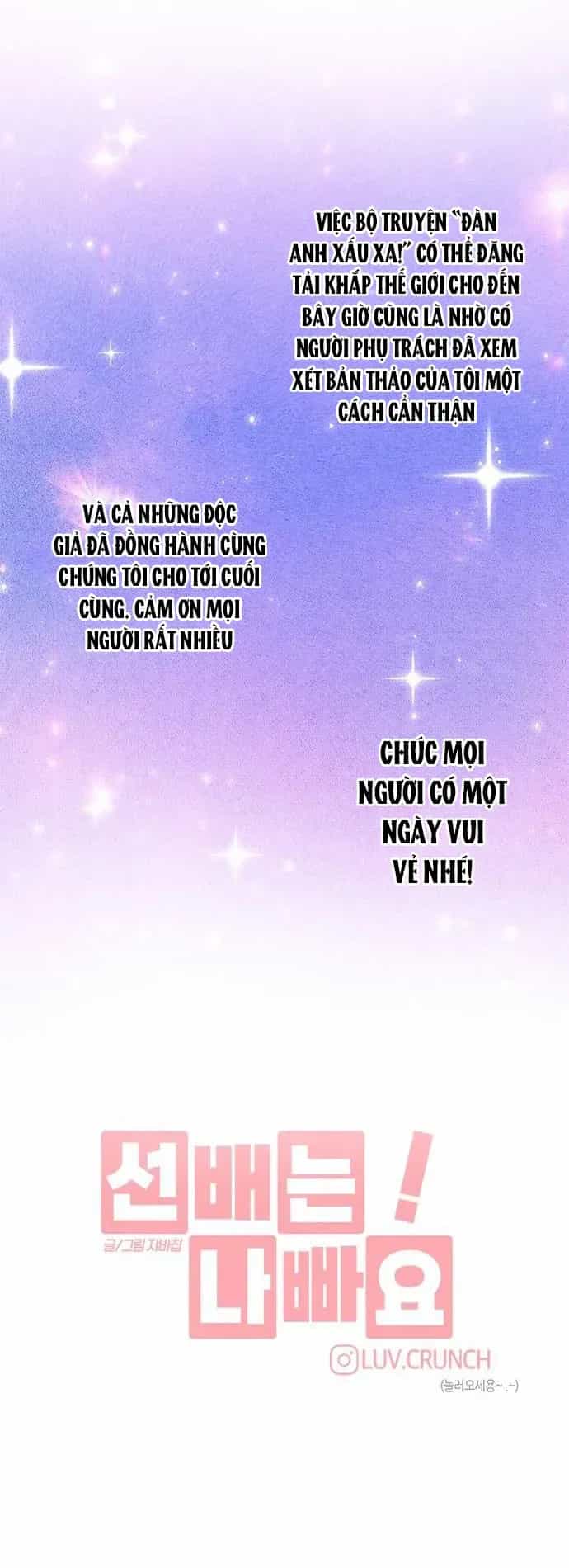 Đàn Anh Xấu Xa - Chương 86.5 - ảnh 47