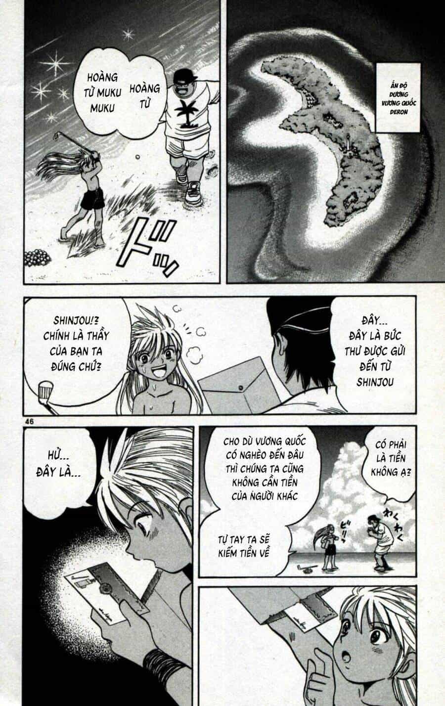 Dan Doh Next Generation - Chương 1 - ảnh 46