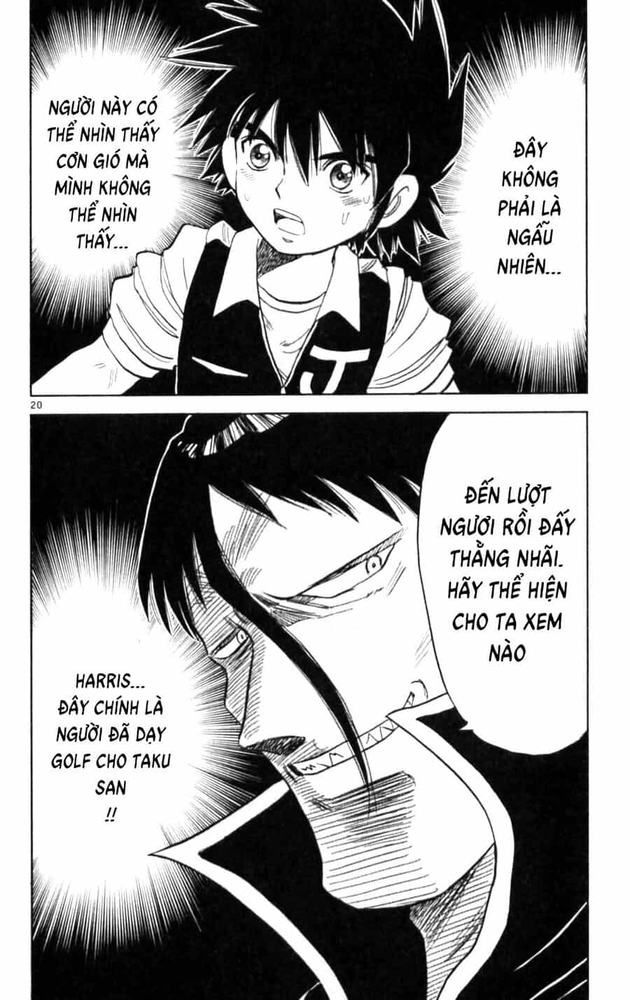 Dan Doh Next Generation - Chương 10 - ảnh 22
