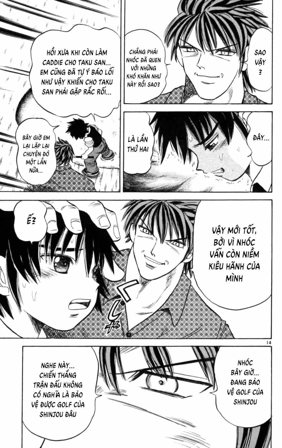 Dan Doh Next Generation - Chương 12 - ảnh 14