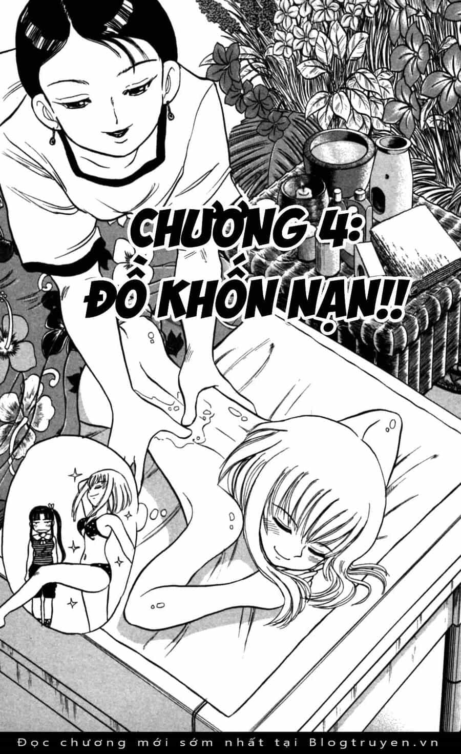 Dan Doh Next Generation - Chương 4 - ảnh 2