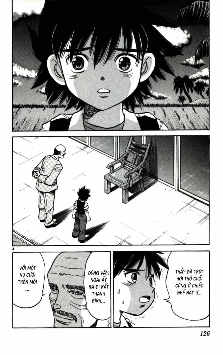 Dan Doh Next Generation - Chương 4 - ảnh 5